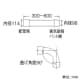 三栄水栓製作所 【販売終了】換気用フレキジョイント 空調部品 バンド付 長さ:300〜600mm 曲げ角度:90° 換気用フレキジョイント 空調部品 バンド付 長さ:300〜600mm 曲げ角度:90° H98 画像3