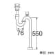 SANEI 低位通気弁付Sトラップ 洗面用品 オーバーフロー用 アジャスト付 排水栓外径:54mm 低位通気弁付Sトラップ 洗面用品 オーバーフロー用 アジャスト付 排水栓外径:54mm H740V-32 画像2