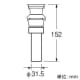 三栄水栓製作所 【生産完了品】横穴排水栓 洗面用品 オーバーフロー用 樹脂製トラップ用  JH778-X-32 画像2