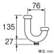 SANEI 掃除口付U管 洗面所用 金属製SトラップおよびPトラップ用 掃除口付 掃除口付U管 洗面所用 金属製SトラップおよびPトラップ用 掃除口付 H70-672-32 画像2