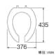 三栄水栓製作所 【販売終了】前割便座用座 トイレ用 PW902補修用座 幅:376mm 奥行:435mm アイボリー 前割便座用座 トイレ用 PW902補修用座 幅:376mm 奥行:435mm アイボリー PW902-2-I 画像4