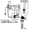 SANEI 【販売終了】ロータンクゴムフロート ロータンクサイフォン管径32・38・51mm用 ロータンクゴムフロート ロータンクサイフォン管径32・38・51mm用 PH84-92X 画像4