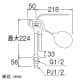 SANEI 逆止付立形ロータンクボールタップ トイレ用 下給水用 補助水管付 高さ:最大224mm 逆止付立形ロータンクボールタップ トイレ用 下給水用 補助水管付 高さ:最大224mm V48V-3X-13X140 画像2