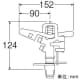 三栄水栓製作所 【販売終了】パートサークルスプリンクラー上部 ガーデニング 設定範囲散水 口径:4.8×3.2mm パートサークルスプリンクラー上部 ガーデニング 設定範囲散水 口径:4.8×3.2mm C560F-20 画像3