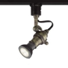 オーデリック スポットライト ダイクロハロゲン形 アルミダイカスト(真鍮古味) 連続調光タイプ ランプ・調光器別売 OS256030