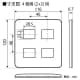 東芝 スイッチ/コンセント用プレート 4(2+2)個用 ニューホワイト 《WIDE i/E’s》 スイッチ/コンセント用プレート 4(2+2)個用 ニューホワイト 《WIDE i/E’s》 WDG5414(WW) 画像2