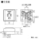 東芝 アース付角形コンセント 15A 125V 送りなし アース付角形コンセント 15A 125V 送りなし DC1111E(W) 画像2