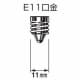 東芝 【生産完了品】LED電球 ハロゲン電球形 中角タイプ 100W形相当 電球色 E11口金  LDR6L-M-E11 画像2