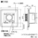 パナソニック 【生産完了品】住宅用火災警報器 けむり当番 2種 壁埋込型 端子式・連動子器 警報音・音声警報機能付 検定品 住宅用火災警報器 けむり当番 2種 壁埋込型 端子式・連動子器 警報音・音声警報機能付 検定品 SHK28627 画像2