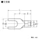 ニチフ 【販売終了】銅線用 裸圧着端子 (Y形)先開形 100個入 銅線用 裸圧着端子 (Y形)先開形 100個入 2Y-8 画像2