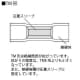 ニチフ 【在庫限りで販売終了】銅線用 絶縁被覆付圧着スリーブ 重ね合せ用 P形 100個入 黄色 銅線用 絶縁被覆付圧着スリーブ 重ね合せ用 P形 100個入 黄色 TMVP-5.5-YEL 画像3