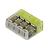 ニチフ 【生産完了品】クイックロック 差込形電線コネクタ一般用 極数4 黄透明色 1ケース20個入  QLMC-4 画像1