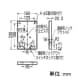 未来工業 積算電力計・計器箱取付板 1個用 ミルキーホワイト 積算電力計・計器箱取付板 1個用 ミルキーホワイト BP-0M 画像2