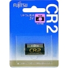 富士通 【在庫限り】カメラ用リチウム電池 3V 1個パック CR2C(B)N
