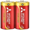 三菱 アルカリ乾電池 長持ちパワー Gシリーズ 単2形 2本パック LR14GD/2S