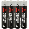 三菱 マンガン乾電池 黒 単4形 4本パック R03UD/4S