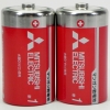 三菱 マンガン乾電池 赤 単1形 2本パック R20PD/2S