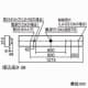 パナソニック 【生産完了品】【お買い得品 2台セット】一体型LEDベースライト《iDシリーズ》 40形 埋込型 下面開放型 W190 一般タイプ 非調光タイプ Hf32形定格出力型器具×1灯相当 昼白色  XLX420RENCLE9_2set 画像2