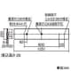 パナソニック 【生産完了品】一体型LEDベースライト《iDシリーズ》 40形 埋込型 下面開放型 W220 Cチャンネル回避型 一般タイプ 非調光タイプ Hf32形定格出力型器具×1灯相当 昼白色  XLX420TENCLE9 画像2