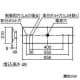 パナソニック 【生産完了品】【お買い得品 2台セット】一体型LEDベースライト《iDシリーズ》 20形 埋込型 下面開放型 W190 一般タイプ 調光タイプ Hf16形高出力型器具×1灯相当 昼白色  XL239PFVJLA9_2set 画像2