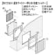 篠原電機 通気ギャラリー+押え枠+吹込防止カバー+防虫網 IP32 屋外使用可 ステンレス製 通気ギャラリー+押え枠+吹込防止カバー+防虫網 IP32 屋外使用可 ステンレス製 G1-20S-SET-ES 画像2