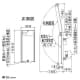 篠原電機 PCコネクタBOX 防じん・防水タイプ IP55 RJ45スナップインモジュール(CAT6)対応 PCコネクタBOX 防じん・防水タイプ IP55 RJ45スナップインモジュール(CAT6)対応 PCW-V-LAN-CAT6 画像3