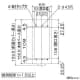 篠原電機 PCコネクタBOX 防じん・防水タイプ IP55 USB対応 PCコネクタBOX 防じん・防水タイプ IP55 USB対応 PCW-V-USB-B 画像4