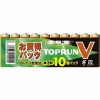 富士通 【生産完了品】アルカリ乾電池 TOPV 単3形 10個パック お買得パック LR6(10S)TOPV