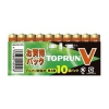 富士通 【在庫限り】アルカリ乾電池 TOPV 単4形 10個パック お買得パック LR03(10S)TOPV