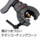 BBKテクノロジーズ 【生産完了品】超軽量フレアツール 45°フレア  700-FN 画像3