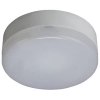 ルミナス 【生産完了品】LED超小型シーリングライト 白熱電球40W相当 昼白色  TN-CLSIN-N 画像1