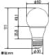 シャープ 【生産完了品】LED電球 一般電球タイプ 光が広がるタイプ 40W形相当 電球色 口金E26 密閉形器具対応  DL-LA54L 画像2