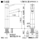 KVK 【販売終了】洗面用シングルレバー式混合栓 ロングボディ 一般地専用 逆止弁なし 銅管仕様 《LFM612シリーズ》 洗面用シングルレバー式混合栓 ロングボディ 一般地専用 逆止弁なし 銅管仕様 《LFM612シリーズ》 LFM612-128 画像2