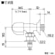 KVK 【販売終了】洗濯機用水栓 吐水口固定形 逆止弁なし 緊急止水機能付 洗濯機用水栓 吐水口固定形 逆止弁なし 緊急止水機能付 K115CP2 画像2