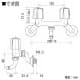 KVK 【販売終了】2ハンドル混合栓 固定こま仕様 逆止弁・ワンタッチノズル付 2ハンドル混合栓 固定こま仕様 逆止弁・ワンタッチノズル付 KM33N3Bコテイコマシヨウ 画像2