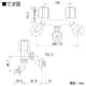 KVK 【販売終了】2ハンドル混合栓 逆止弁・ツバ付ワンタッチノズル付 2ハンドル混合栓 逆止弁・ツバ付ワンタッチノズル付 KM33N3BN 画像2