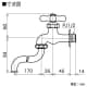 KVK 【販売終了】自在水栓 固定こま仕様 レトロピアンハンドル付 自在水栓 固定こま仕様 レトロピアンハンドル付 K3Cコテイコマシヨウ 画像2