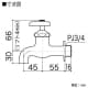 KVK 【販売終了】横水栓20 普通こま仕様 横水栓20 普通こま仕様 K1-20 画像2