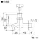 KVK 【販売終了】キー式横水栓 普通こま仕様 キー式横水栓 普通こま仕様 K1Q 画像2