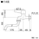KVK 【販売終了】自在水栓 普通こま仕様 ワンタッチレバー付 自在水栓 普通こま仕様 ワンタッチレバー付 K3S 画像2