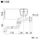 KVK 【販売終了】自在水栓 普通こま仕様 パイプ長さ170mm GLハンドル付 自在水栓 普通こま仕様 パイプ長さ170mm GLハンドル付 K3GL 画像2