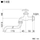 KVK 【生産完了品】自在水栓20 普通こま仕様 呼び20 自在水栓20 普通こま仕様 呼び20 K3-20 画像2