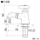 KVK 【販売終了】吐水口回転形立水栓 固定こま仕様 吐水口回転形立水栓 固定こま仕様 K13コテイコマシヨウ 画像2