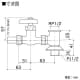 KVK 【販売終了】分岐水栓 普通こま仕様 分岐水栓 普通こま仕様 K19 画像2