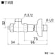 KVK 【販売終了】アングル形止水栓ドライバー式 固定こま仕様 銅パイプ・ナットなし アングル形止水栓ドライバー式 固定こま仕様 銅パイプ・ナットなし K6AP2 画像2