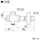 KVK 【販売終了】アングル形止水栓ドライバー式 固定こま仕様 水抜き付 銅パイプ・ナットなし アングル形止水栓ドライバー式 固定こま仕様 水抜き付 銅パイプ・ナットなし K6WAP2 画像2
