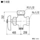KVK 【販売終了】アングル形止水栓 固定こま仕様 水抜き付 アングル形止水栓 固定こま仕様 水抜き付 K6W-P5 画像2