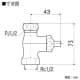 KVK 【販売終了】ストレート形止水栓 ドライバー式 固定こま仕様 給水管抜け止め防止付 ストレート形止水栓 ドライバー式 固定こま仕様 給水管抜け止め防止付 K31AP5NB 画像2