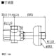 KVK 【販売終了】アングル形止水栓 鍛造タイプ 固定こま仕様 水抜き付 銅パイプ・ナットなし アングル形止水栓 鍛造タイプ 固定こま仕様 水抜き付 銅パイプ・ナットなし LK112WK84 画像2