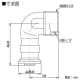 KVK 【販売終了】給水栓エルボ 適合樹脂管サイズ:13 《iジョイント》 給水栓エルボ 適合樹脂管サイズ:13 《iジョイント》 GDKL-13P1 画像2